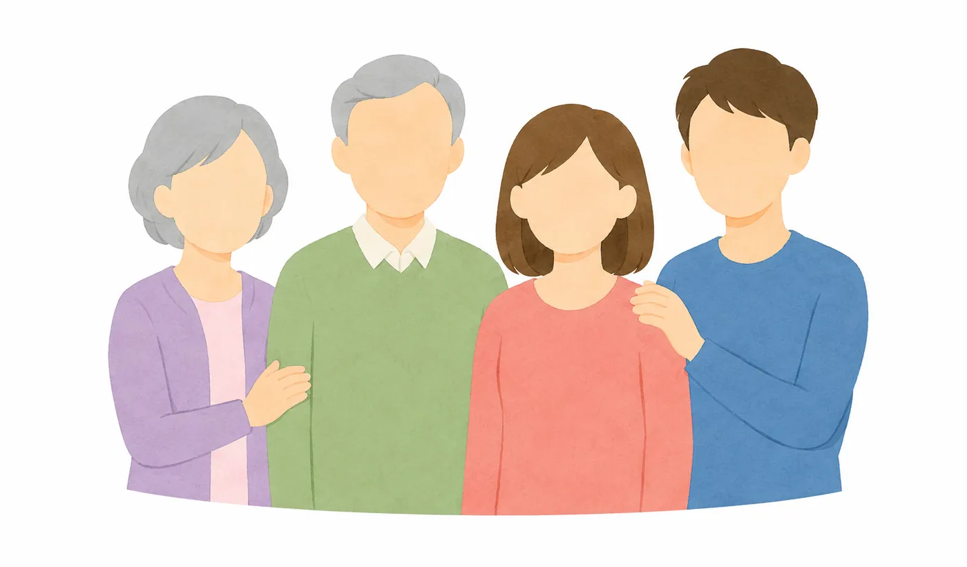 ご利用者とご家族のイラスト